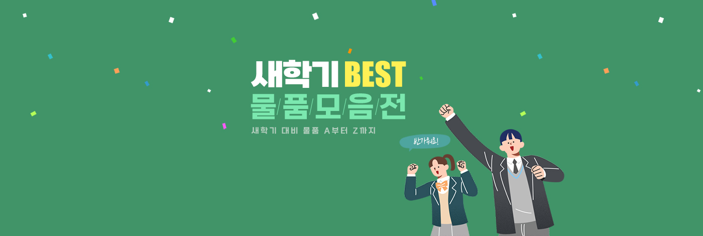 бBESTǰ
